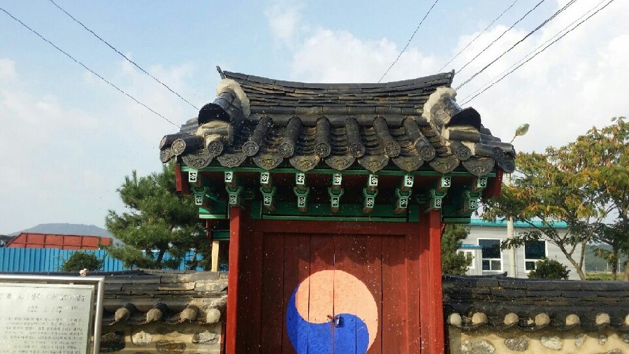 썸네일 이미지